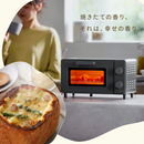 【アイリスオーヤマ】オーブントースター EOT-201