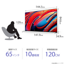 【限定販売1点限り！】【新品・未開梱】SONY 液晶テレビ K-65XR90  (65V型)