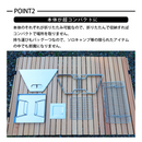 【 Land Field 】 バーベキューたき火台 オレバータキ | LF-BS020