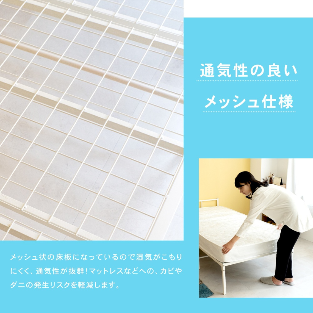 シンプルパイプベッド　ホワイト お客様組立品】 シンプルパイプベッド ・ホワイト
