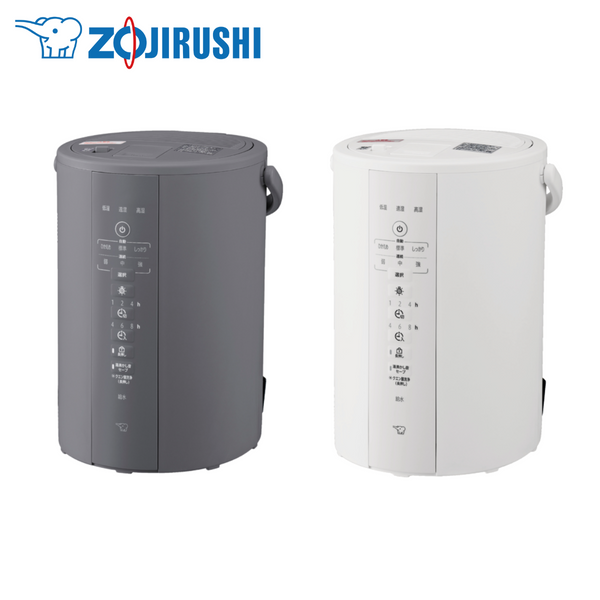 【象印】 スチーム式加湿器 EE-DF35
