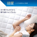 【アイリスオーヤマ】寝具2点セット 組立簡単すのこベッド宮付き+ポケットコイルマットレス