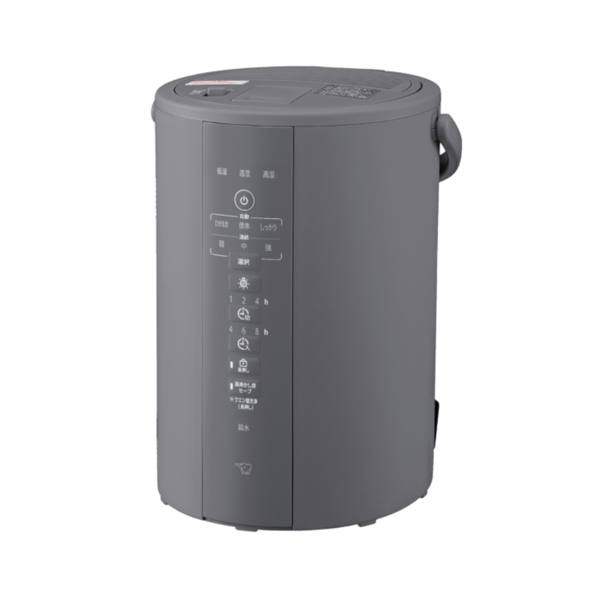 象印】スチーム式加湿器EE-DF35 象印】スチーム式加湿器EE-DF35