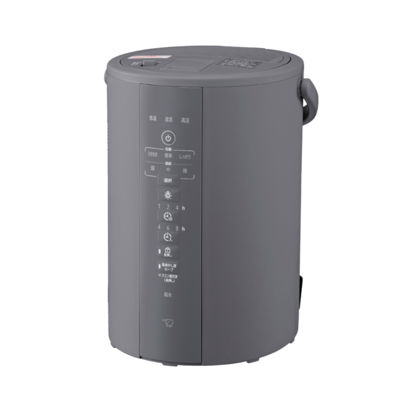 【象印】 スチーム式加湿器 EE-DF35