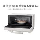 【日立】2in1トースターレンジ MRT-F100