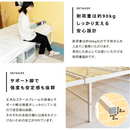 【お客様組立品】 シンプルパイプベッド ・ホワイト