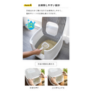 【 Sun Ruck 】 ツードア猫トイレ | SR-TCT01-GY