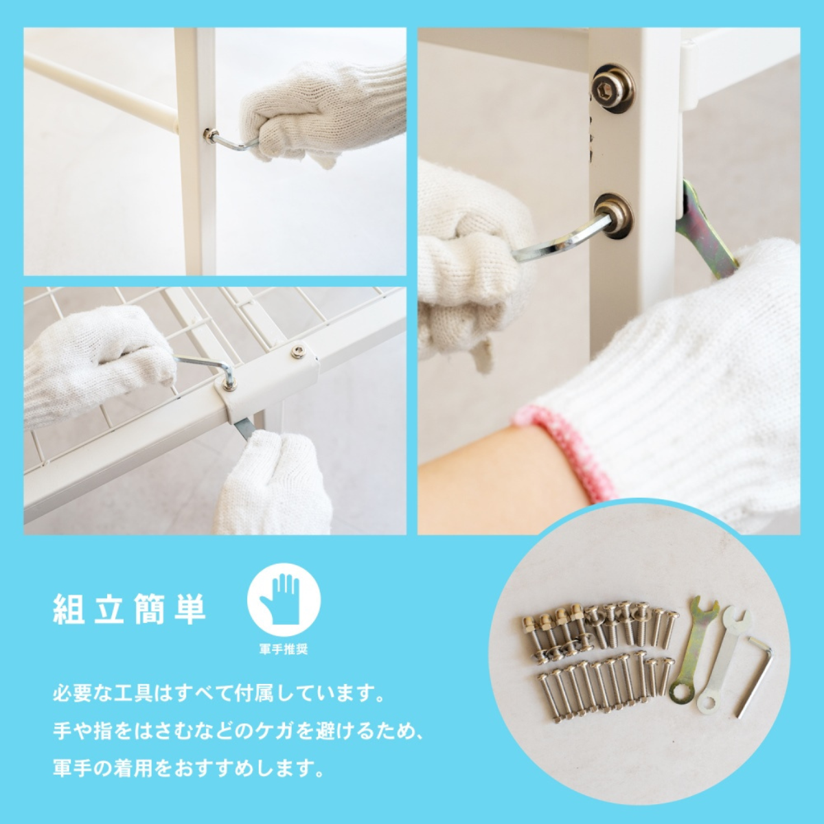 シンプルパイプベッド　ホワイト お客様組立品】 シンプルパイプベッド ・ホワイト