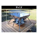 【 Land Field 】 バーベキューたき火台 オレバータキ | LF-BS020