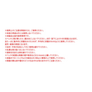 【お客様組立品】 シンプルパイプベッド ・ホワイト