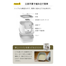 【 Sun Ruck 】 ツードア猫トイレ | SR-TCT01-GY