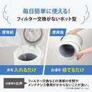 【在庫限定1点限り！】象印 スチーム式加湿器 EE-DF35-W