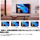 【限定販売1点限り！】【新品・未開梱】SONY 液晶テレビ K-55XR80  (55V型)