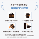 【在庫限定1点限り！】象印 スチーム式加湿器 EE-DF35-W