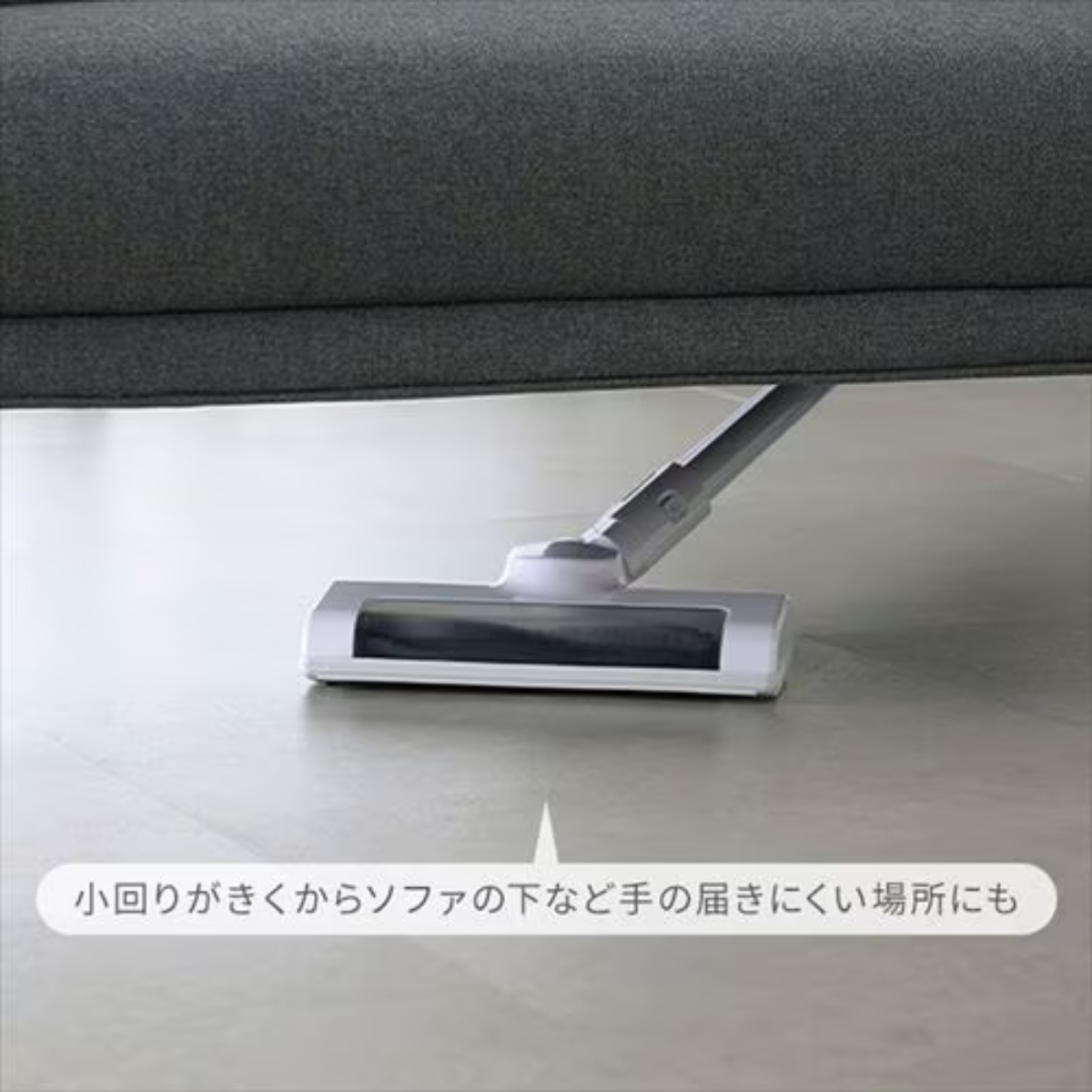 アイリスオーヤマ】充電式サイクロンスティッククリーナーSCD-185P