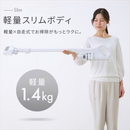 【アイリスオーヤマ】充電式サイクロンスティッククリーナー SCD-185P