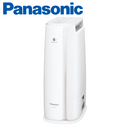 【パナソニック】衣類乾燥除湿器 F-YZX60B-H