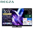 【REGZA】MiniLED液晶テレビ レグザ 55Z890S 55型