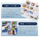 【在庫限定1点限り！】アイリスオーヤマ 6ドア冷凍冷蔵庫 IRGN-C50A-W(503L)