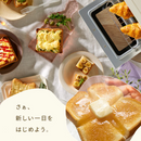 【アイリスオーヤマ】オーブントースター EOT-201