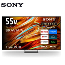 【SONY】4K液晶テレビ RGB Mini LED BRAVIA 7 II K-55XR70M2 55型