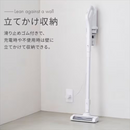 【アイリスオーヤマ】充電式サイクロンスティッククリーナー SCD-185P