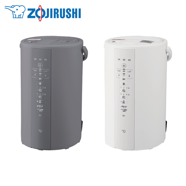 【象印】 スチーム式加湿器 EE-DF50