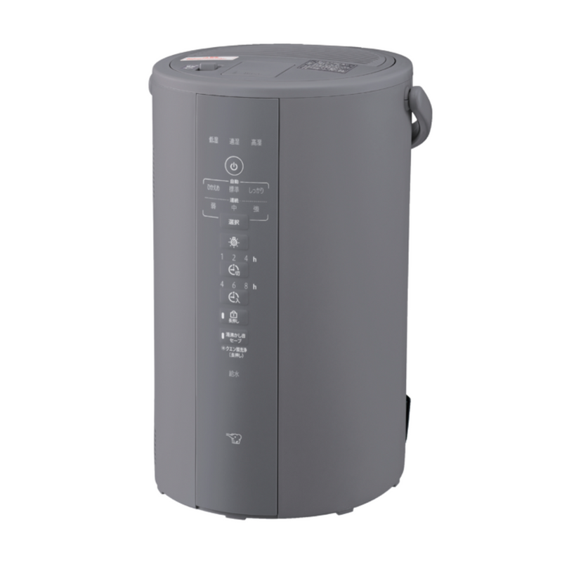【象印】 スチーム式加湿器 EE-DF50