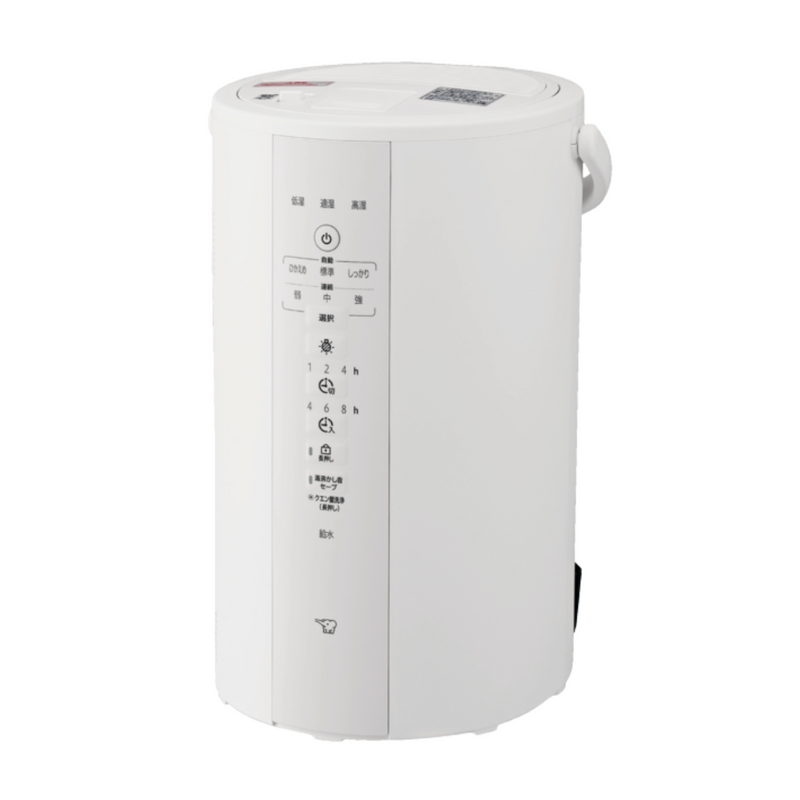 【象印】 スチーム式加湿器 EE-DF50