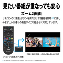 【限定販売3点限り！→残り2台！】【新品・未開梱】SHARP 有機ELテレビ 4T-C42GQ2  (42V型)