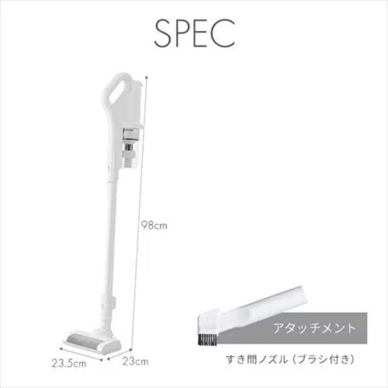 【アイリスオーヤマ】<br>充電式サイクロンスティッククリーナー<br>SCD-185P