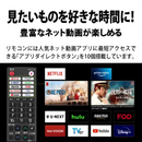 【限定販売3点限り！→残り2台！】【新品・未開梱】SHARP 有機ELテレビ 4T-C42GQ2  (42V型)