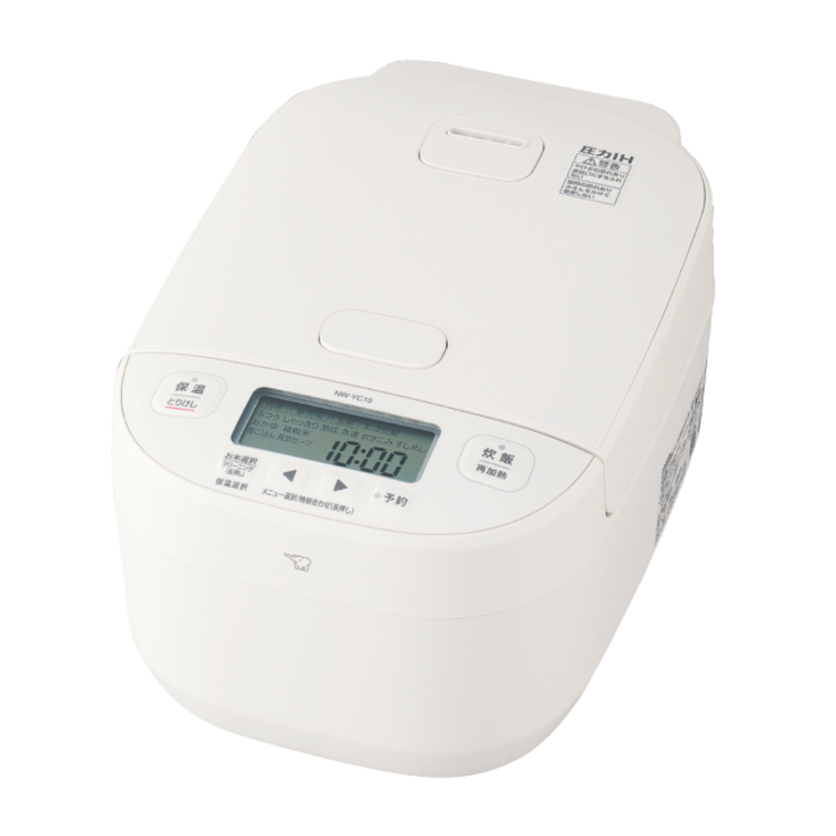 【新品】ZOJIRUSHI 圧力IH炊飯ジャー 5.5合炊 NW-YR10-BZ 圧力IH炊飯ジャー 極め炊き 5.5合炊き ストレートブラック NW