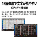 【限定販売3点限り！→残り2台！】【新品・未開梱】SHARP 有機ELテレビ 4T-C42GQ2  (42V型)