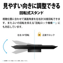 【限定販売3点限り！→残り2台！】【新品・未開梱】SHARP 有機ELテレビ 4T-C42GQ2  (42V型)