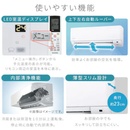 【在庫限定1点限り!】アイリスオーヤマ Gシリーズ 20畳 IHF-6309G