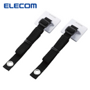 【エレコム】 TV用耐震ベルト ~75V用/ネジどめタイプ(VESA穴)/2本入 TS-006N