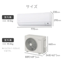【在庫限定1点限り!】アイリスオーヤマ Gシリーズ 20畳 IHF-6309G