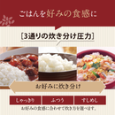 【ZOJIRUSHI】圧力IH炊飯ジャー 1升 NW-YC18-BZ