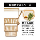 【 Land Field 】 2WAY 折りたたみ式ラックテーブル | LF-FRT010-NW