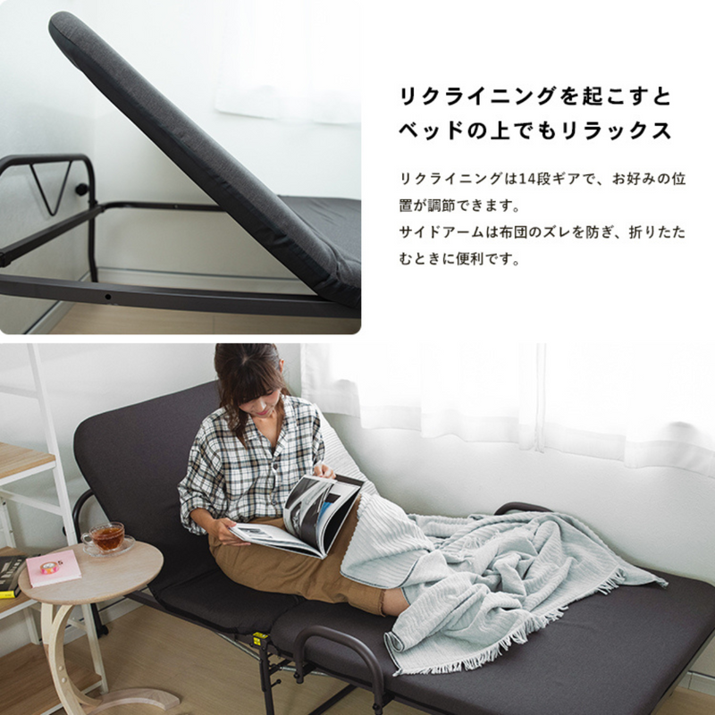 お客様組立品】 折りたたみベッド GY/BR お客様組立品】 折りたたみベッド GY/BR