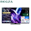 【REGZA】MiniLED液晶テレビ レグザ 50Z890S 50型