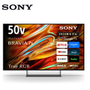 【SONY】4K液晶テレビ RGB Mini LED BRAVIA 7 II K-50XR70M2 50型