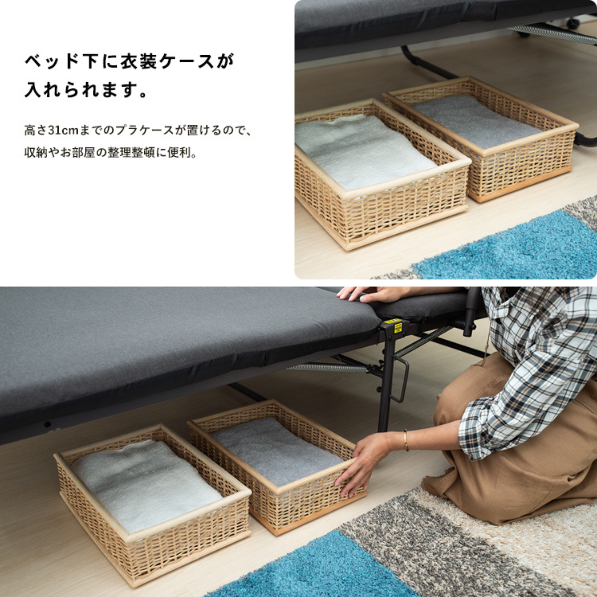 【超美品!】折りたたみベッド お客様組立品】折りたたみベッド GY/BR