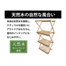 【 Land Field 】 2WAY 折りたたみ式ラックテーブル | LF-FRT010-NW