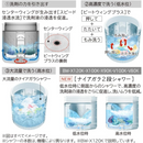 【旧モデル・新品・未使用】全自動洗濯機　BW-X100K (洗濯・脱水10kg)