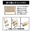 【 Land Field 】 2WAY 折りたたみ式ラックテーブル | LF-FRT010-NW