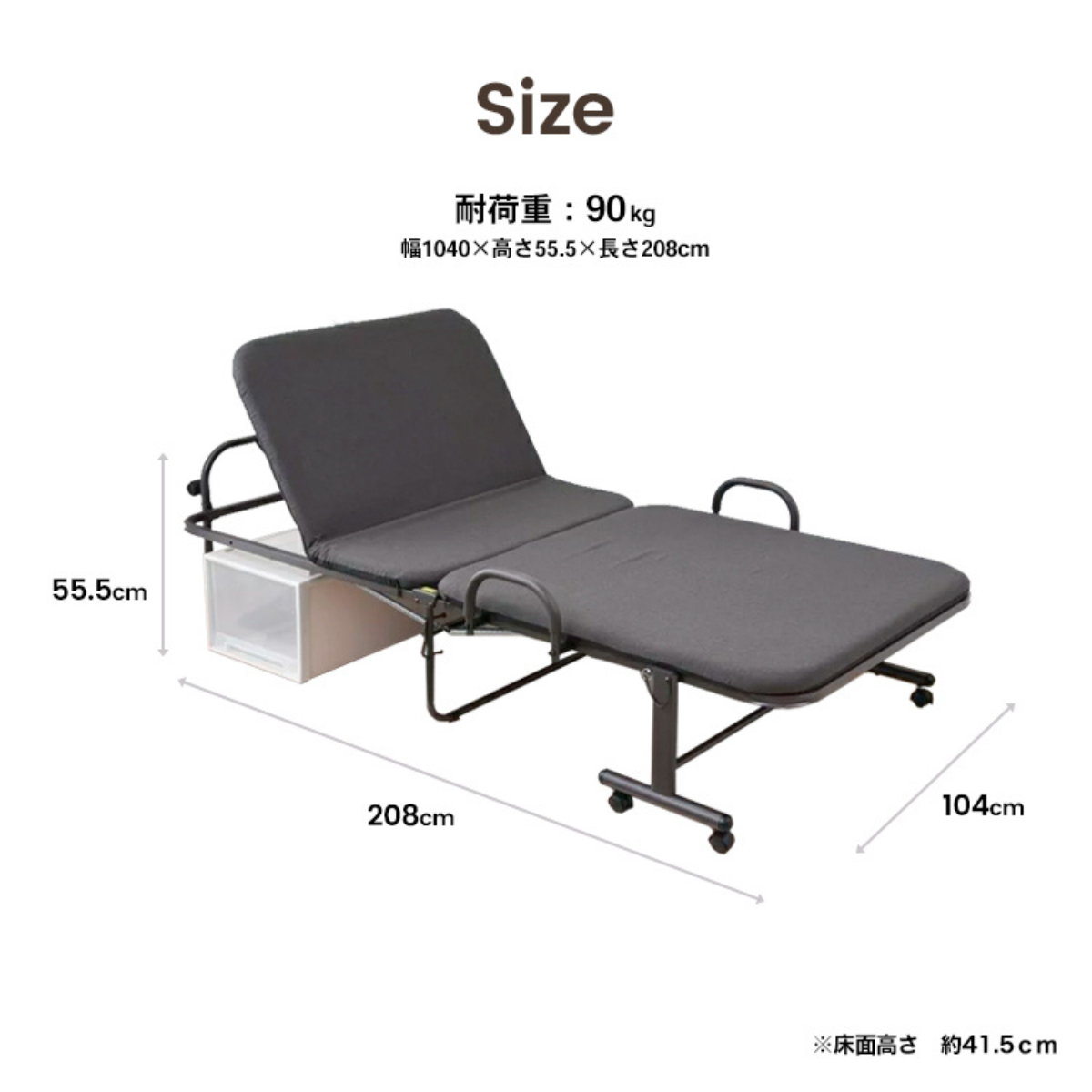 お客様組立品】 折りたたみベッド GY/BR お客様組立品】 折りたたみベッド GY/BR