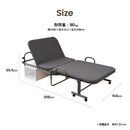 【お客様組立品】 折りたたみベッド ＧＹ／ＢＲ