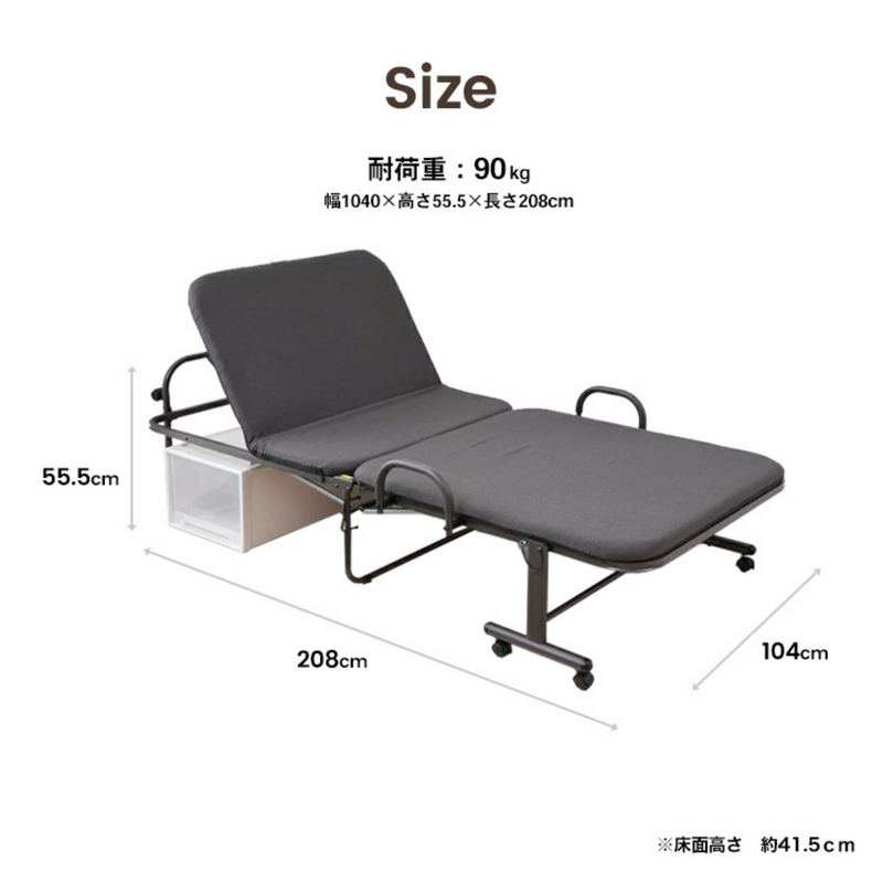 お客様組立品】 折りたたみベッド GY/BR お客様組立品】 折りたたみベッド GY/BR